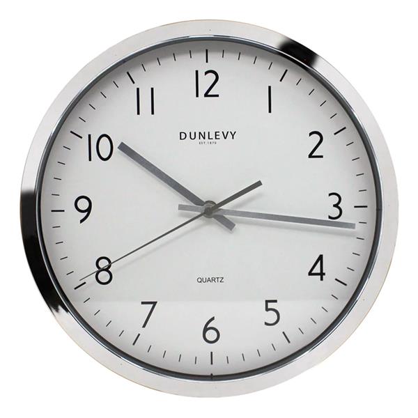 12" Simple Wall Clock - Chrome