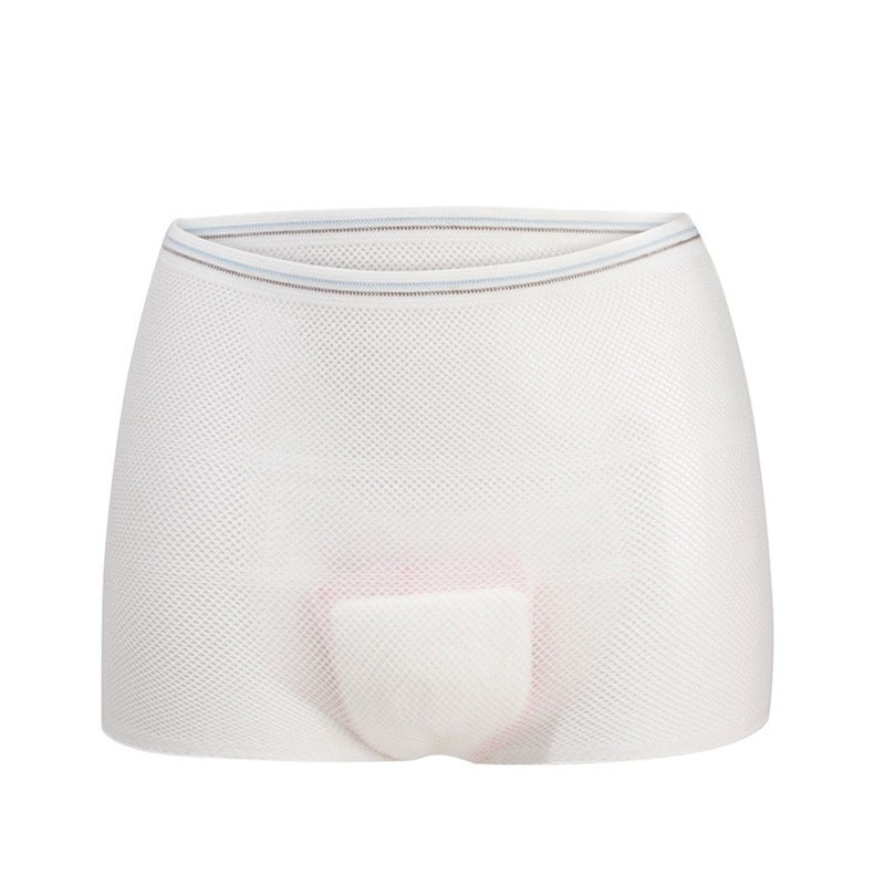 Carriwell Hospital Panties - 4 Pack - Washable